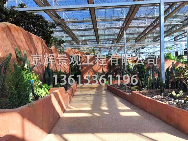 鶴壁集鎮田園綜合體